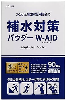【２箱】経口補水　補水対策パウダー W-AID 90包 Amazon.co.jp: 補水対策パウダー ダブルエイド 50包箱 ×12個